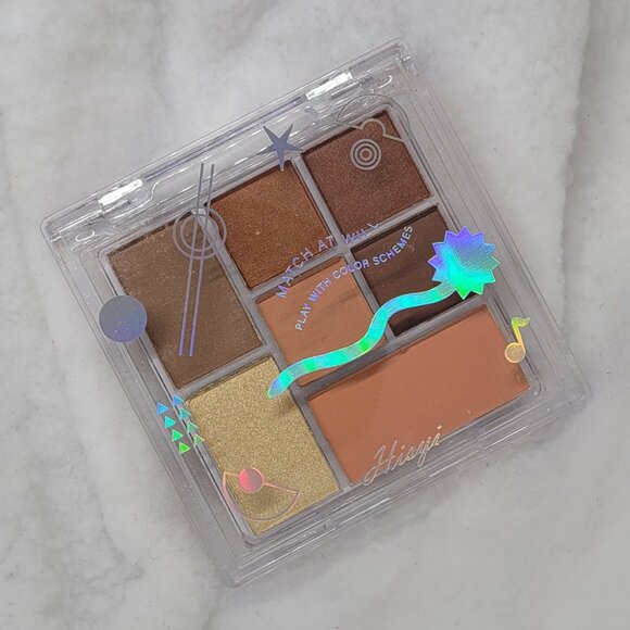🎈 7 Color | Amber Allure | Eyeshadow Palette - Picture 1 of 5